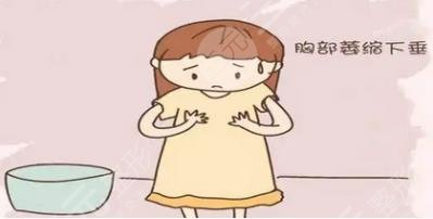 断奶后丰胸方法有哪些