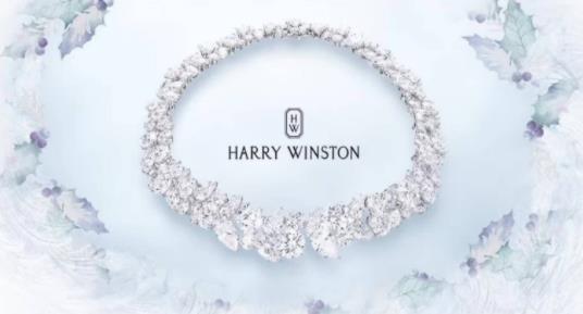 harrywinston属于什么档次