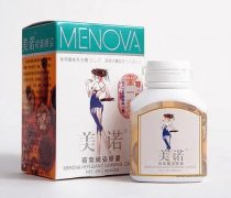 哪款减肥药效果好？盘点六款热门的减肥产品，详细介绍附上！