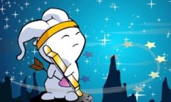 射手座男生性格特点解析！一起看看吧！有恋爱观分析，赶紧收藏！