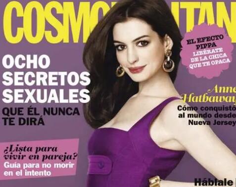 《Cosmopolitan》