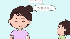 冷暴力有多可怕？如何解决冷暴力！看完这几点你就知道了