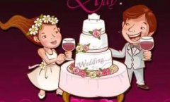 结婚一周年是什么婚？应该如何庆祝呢？学会这几招婚姻更和睦！