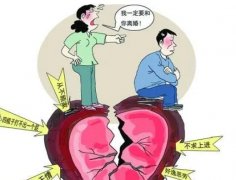 什么是冷暴力？快来了解一下！从根源上解决冷暴力！