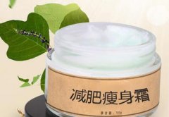 什么牌子的瘦身霜好？产品测评及原理在线一览！