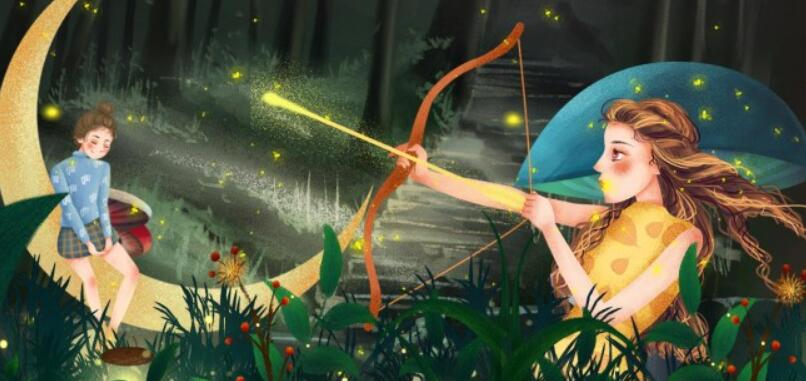 射手男和射手女