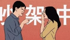 冷暴力的男人是什么心理？怎么辨别他是不是冷暴力男？