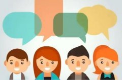 人际沟通与交往艺术你了解吗？人际交往小技巧~让你人缘越来越好！