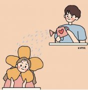 我爱你的表达方式有哪些方式？原来还可以这样表达！太高级了！