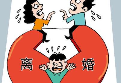 离婚冷静期可以挽救婚姻吗