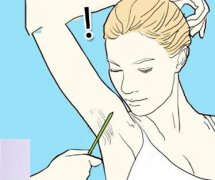 脱毛膏有副作用吗？皮肤比较敏感的话，尽量不要使用脱毛膏！