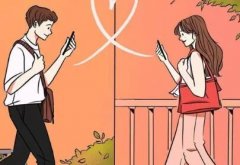 1分钟让别人喜欢你？究竟有什么小技巧！