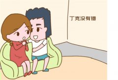 韩国结婚五年内夫妻四成无子女！陷入生育艰难期！丁克是你吗？