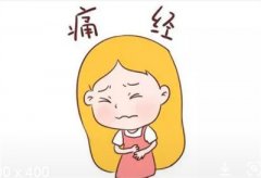 快速缓解痛经的小妙招有哪些？痛经的主要原因有哪些？