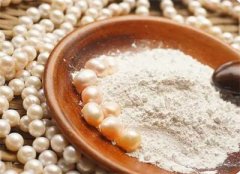 珍珠粉美容大百科!珍珠粉美容作用有哪些？戳进来！