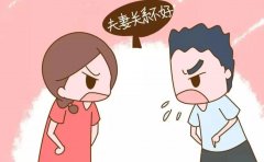 为什么女人结婚后脾气变得越来越差？无非就是这几个原因