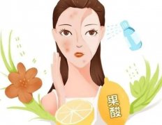 刷酸需要注意什么？效果及注意事项在线一览！