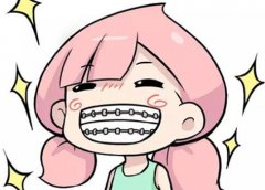 牙齿矫正如何选择牙套？超全牙套挑选攻略！