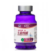 左旋肉碱减肥原理是什么？如何正确选择品牌？