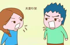 吵架后为什么男人都不愿意低头？他们的心里活动是什么样的？