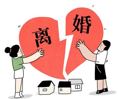 离婚路上丈夫救人