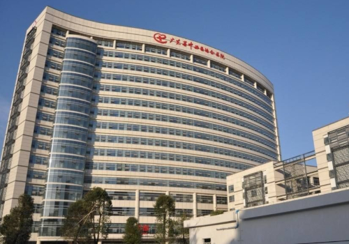 广东省中医院美容祛斑技术怎么样？医院实力更新与2023价格表