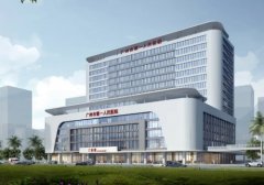 广州市第一人民医院美容门诊部黄金微针怎么样？医生、医院与价格信息