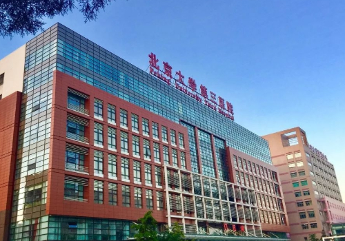 北京植发好医院排名榜全新出炉，口碑技术都很拔尖！