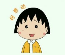 女生怎么做可以让男生感动？这几个做法很是加分哦！来看介绍