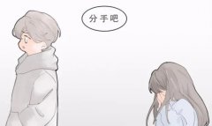 男生为什么可以忍住不联系？不联系就一定是不爱吗？情感解析