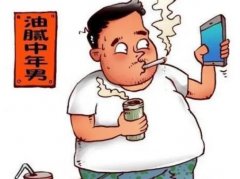 追女生禁忌有哪些？这几条恋爱禁忌你一定要知道哦！