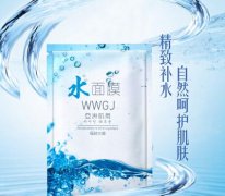 补水面膜可以天天敷吗？敷补水面膜步骤是什么？