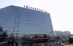 北京解放军总医院整形怎么样？医生名单+收费价目表更新！