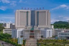 黔西南州人民医院除皱价格多少钱？附有除皱价格的分享~