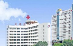 青海红十字医院去胎记多少钱？怎么样？胎记形成后要及时去除！