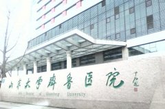 山东大学齐鲁医院青岛院区果酸换肤治疗多少钱？内附有专家医生和价格表分享！