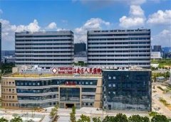 南宁第二人民医院去黄褐斑多少钱？附有该医院简介和价格表分享！