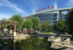 北京地坛医院缩毛孔多少钱？缩毛孔的专家个个实力突出！