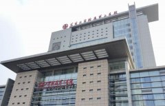 苏州大学附属第二医院去黄褐斑多少钱？医院信息+医生信息介绍！