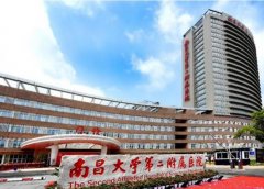 南昌大学第二附属医院激光美容怎么样？内有易阳艳医生坐诊~