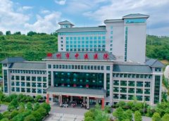 郴州中医医院祛斑多少钱？祛斑医生的实力和口碑这里来了解！