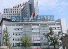 西南医科大学附属中医医院激光祛痘多少钱？医院简介信息+案例分享！