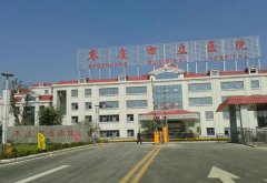 枣庄市立医院祛斑多少钱？医生名单与价格表分享~