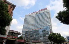 湘南学院附属医院点阵激光费用？下面就有详细的点阵激光费用分享