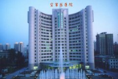 空军总院美容实力如何？内附专家医生介绍和双眼皮案例分享！