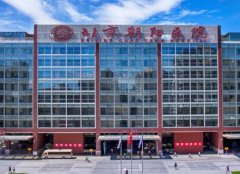 北京朝阳医院美容科价格表如何？双眼皮整形医生+案例一一分享！