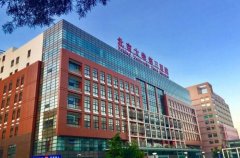 北京大学第三医院整形美容外科怎么样？赵振民、孙艺谋等医生都在这！