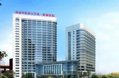 郑州祛斑医院排名哪家好？这份名单一定要收藏~都是优质医院！