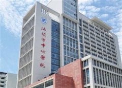 汕头中心医院治痤疮怎么样？医生团队介绍和案例介绍看这里！