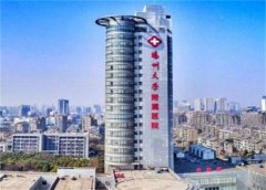 扬州大学附属医院激光脱毛价格收费如何？医生团队介绍+价格表分享！